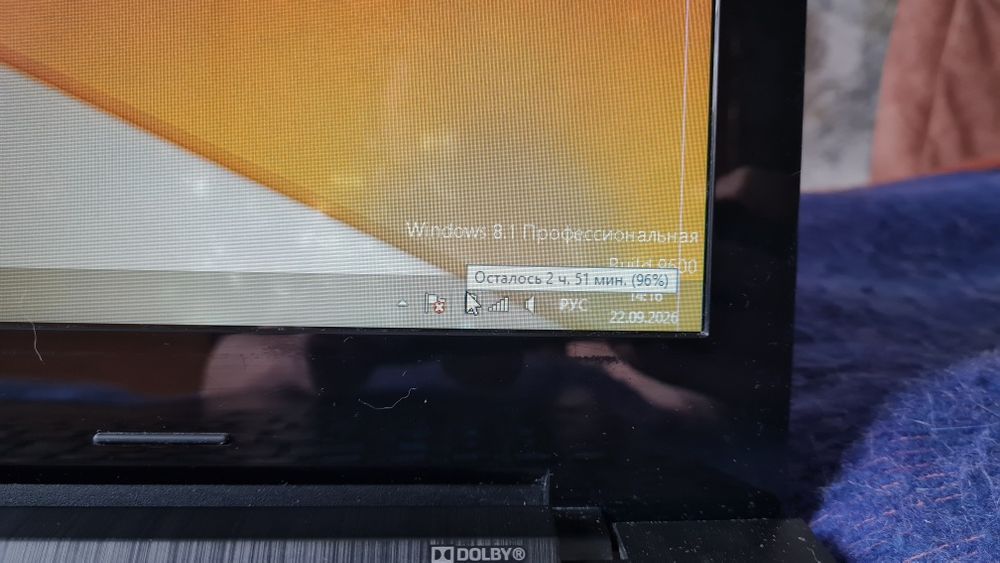Ноутбук Lenovo, 4/1028гб.