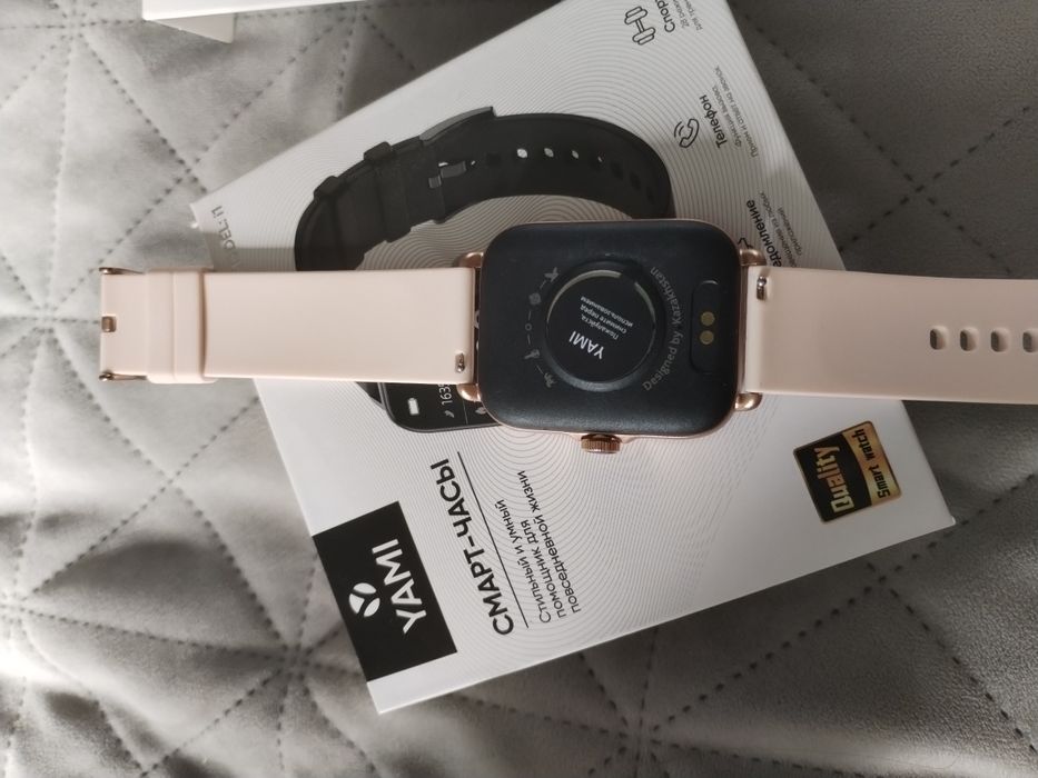 Новые Смарт-часы