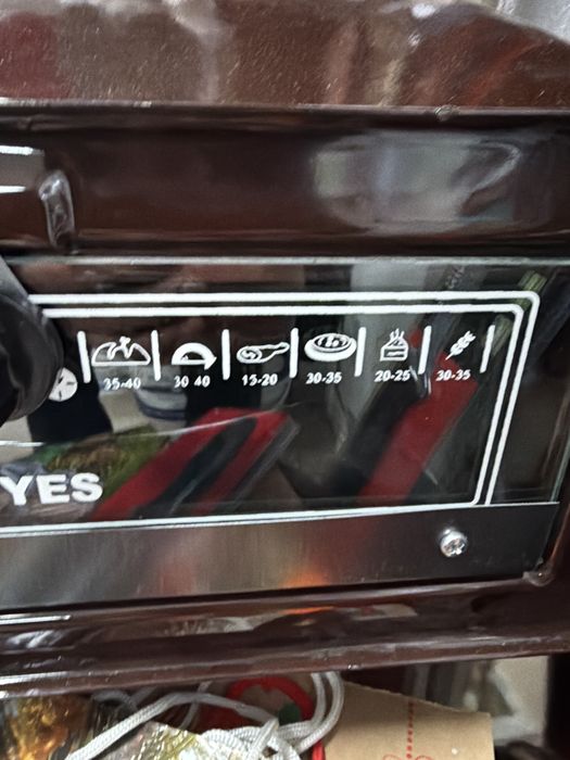 Фурна за печка на твърдо гориво