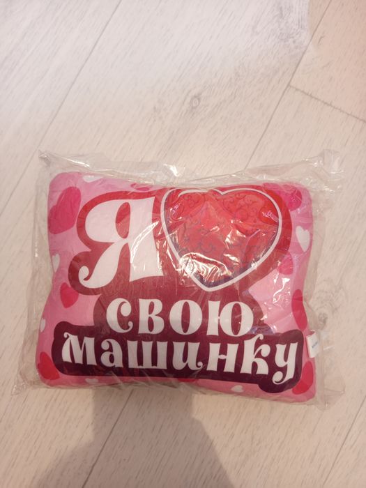 Класные подушки мягкие