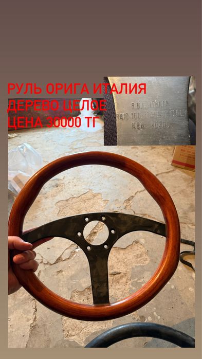Продам запчасти w201 w202