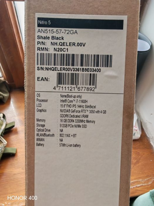 Асer nitro 5 игровой