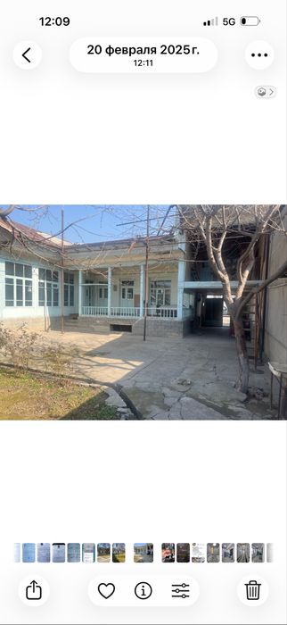 Бешкайрагоч. Патир 5 сот Уч тепа