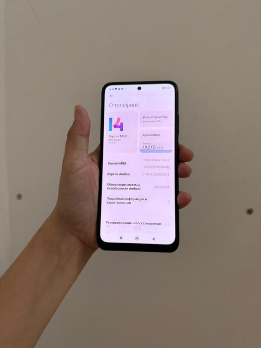 Redmi Note 10S 128гб
