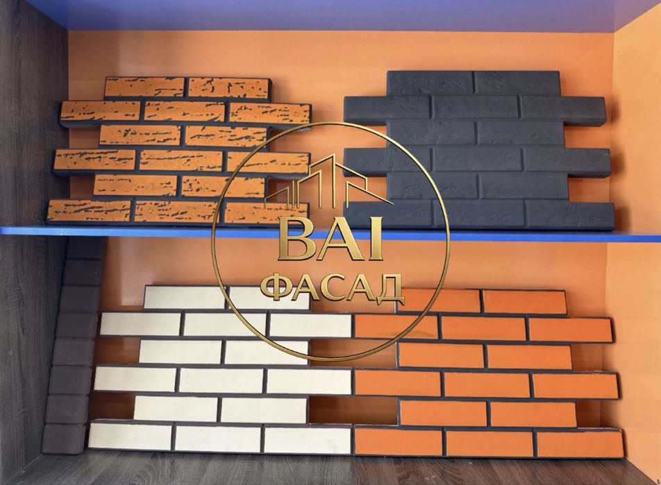 Термопанели•Фасад дома•клинкерные панели