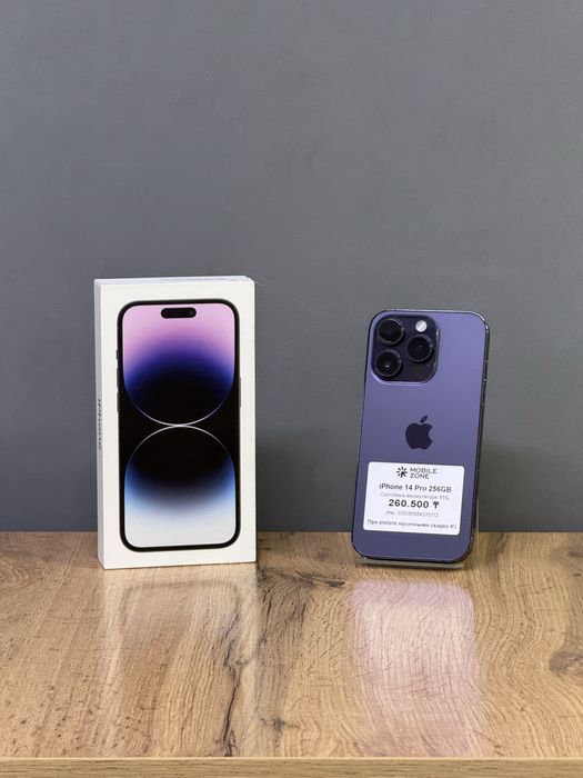 Iphone 14 Pro 256 GB 85% | Mobile Zone