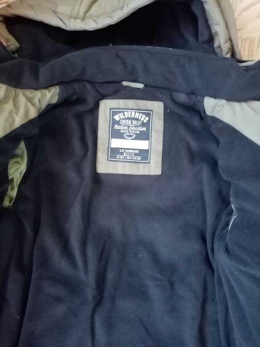 детско зимно яке