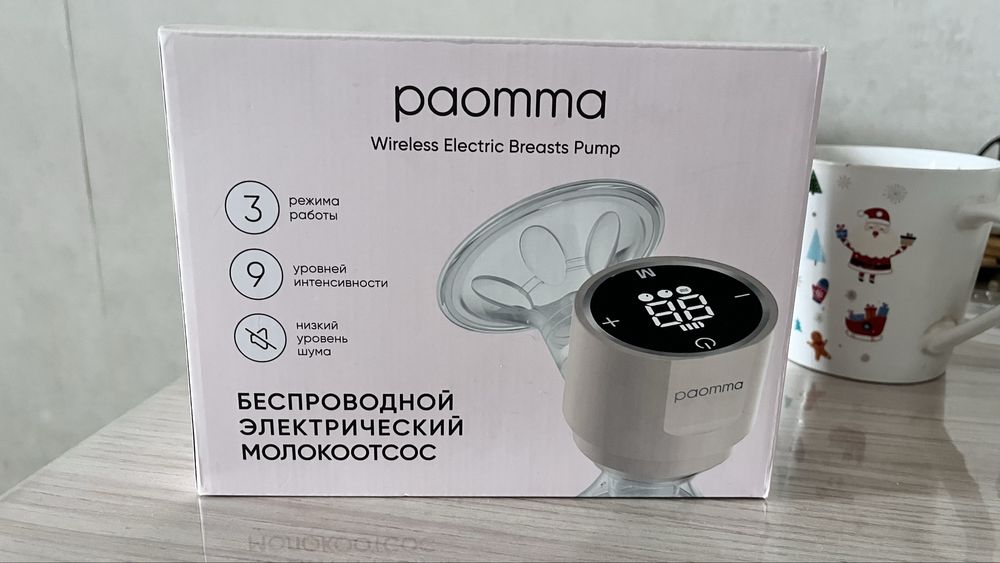 Молокоотсос новый