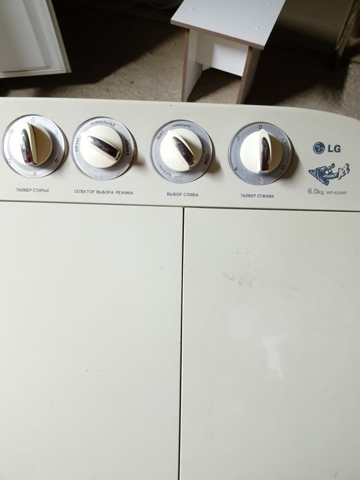 Стиральная машинка полавтомат