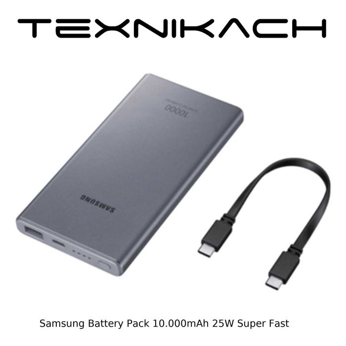 Samsung Battery Pack 10.000mAh / 25W Super Fast • Доставка