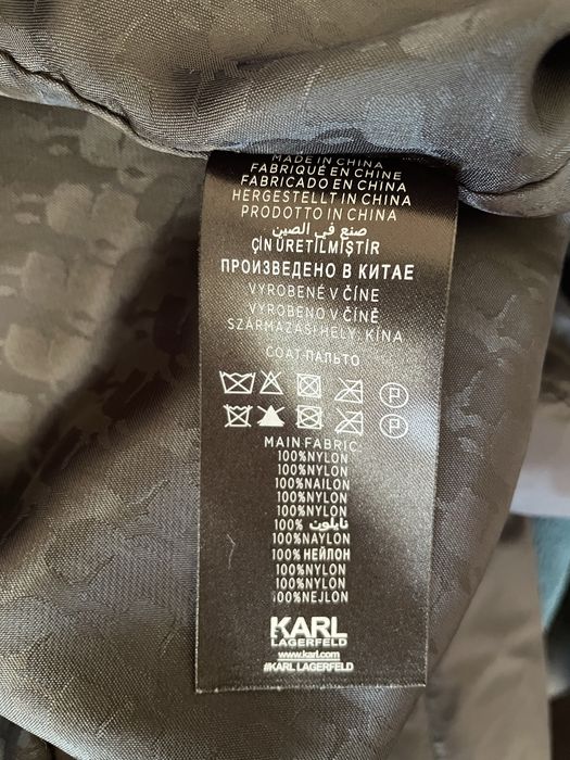 Дамско яке KARL Lagerfeld