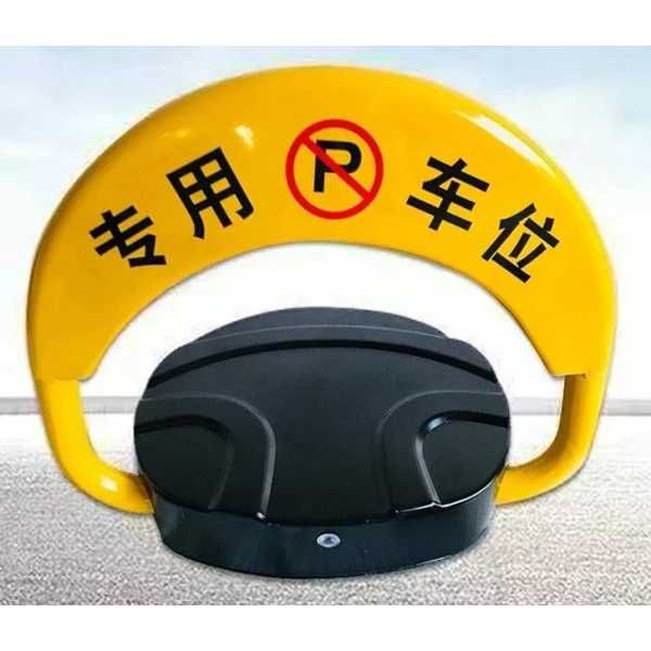 Парковка Parkovka APL-02-Парковка-охрана