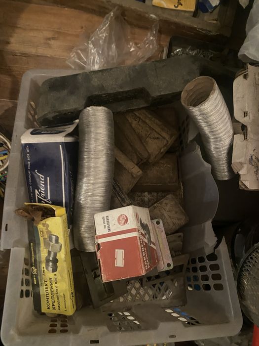 Запчасти Ваз, Газ, Уаз