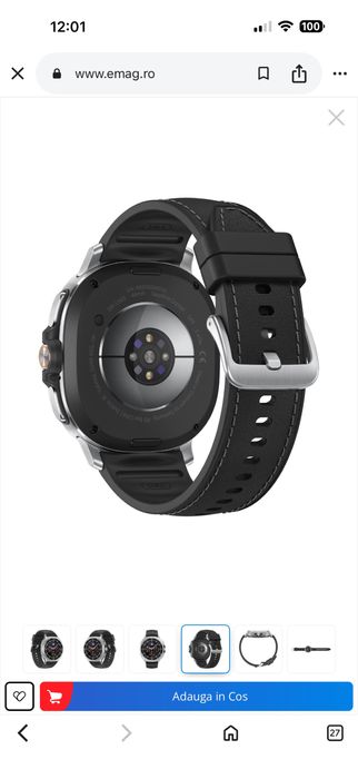 Galaxy watch8 classic