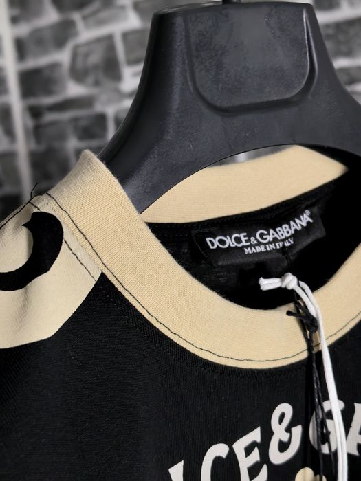 Мъжка тениска НАМАЛЕНА