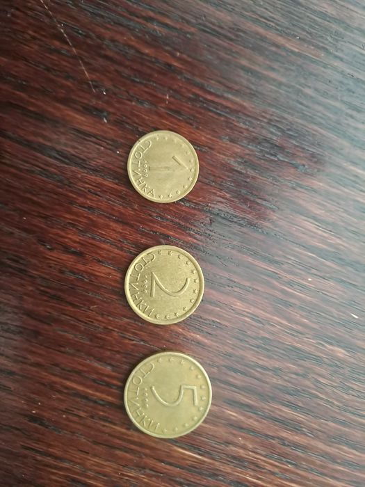 Лот 1,2 и 5 стотинки 1999г.