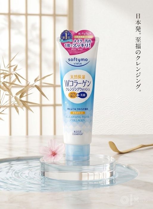 Yaponiya mahsuloti yuz uchun penkalar 60% serum collageni bilan boy