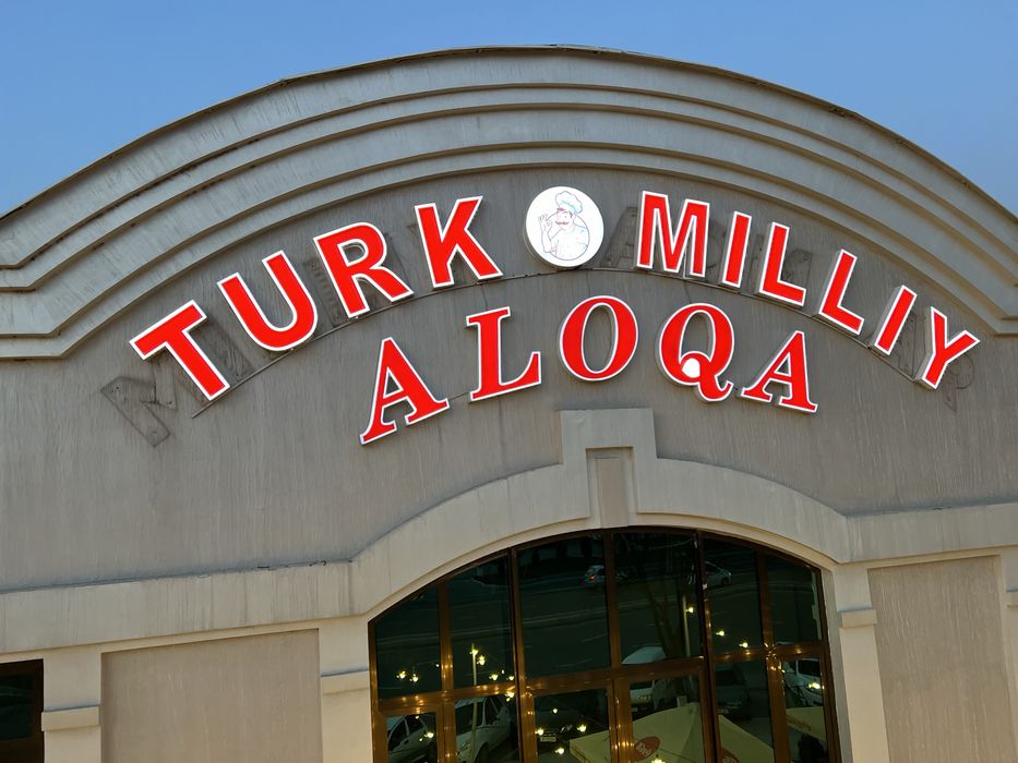 Reklama bukva baner Реклама буква банер