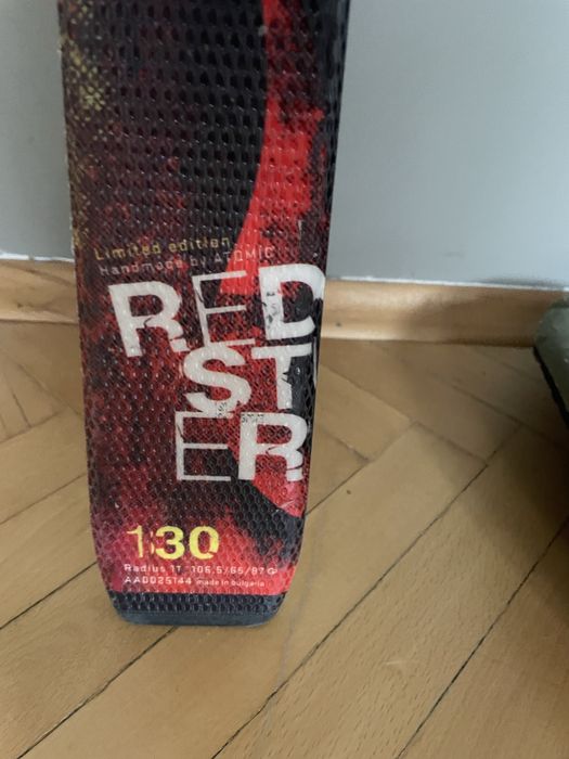 Ски Atomic 130 см