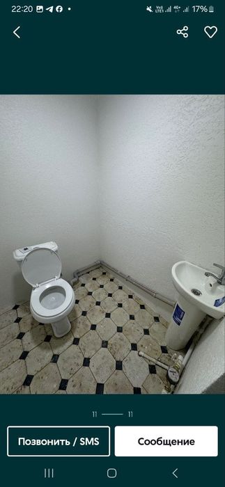 Срочно продается участок, Кибрай Арген!!!