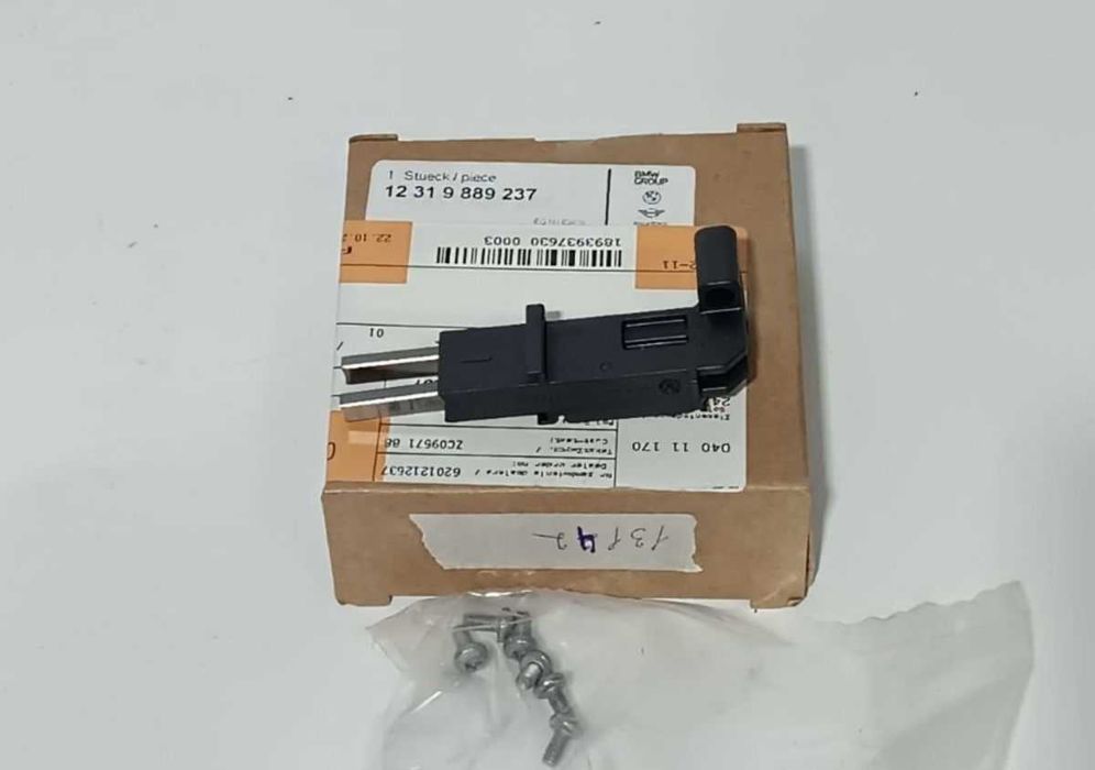 реле алтернатор/датчик BMW 3/4/5/6/7/8X3/X4/X5/X6/X7 G-Series 2018- 12319889237 (Carbon brush set)
