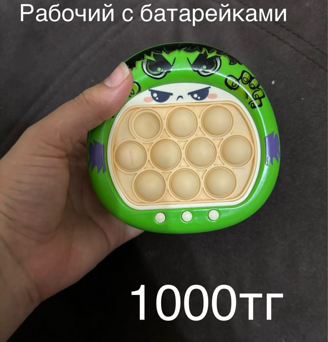 Игрушки от сына, копит на велосипед