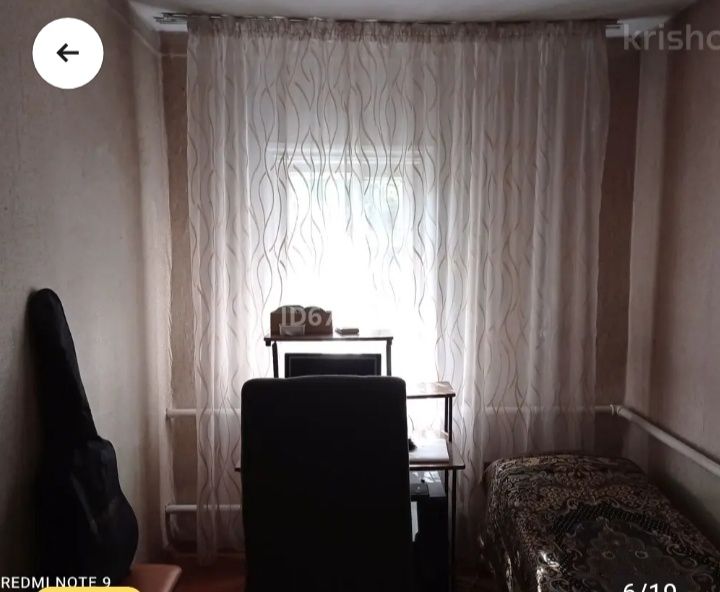 Продам дом 5 комнат, отдельно стоящий - Ansicht 3