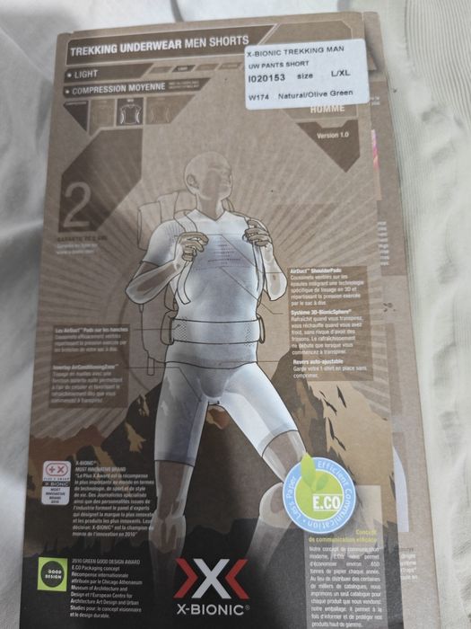 Ново! X-bionic долнище