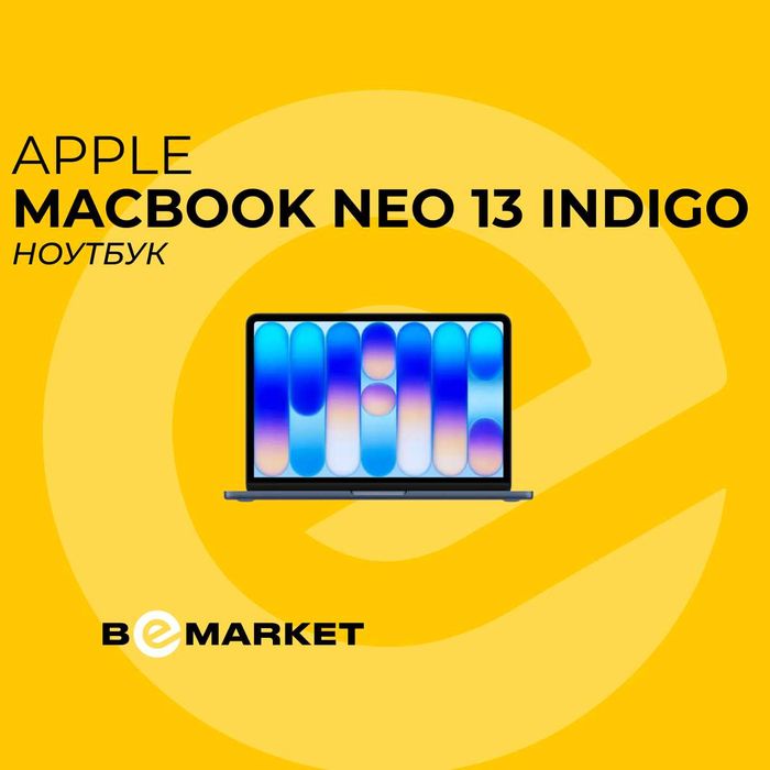 Ноутбук Apple MacBook Neo 13 8/512 GB