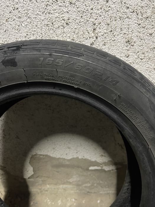 Резина лето 165/60/14