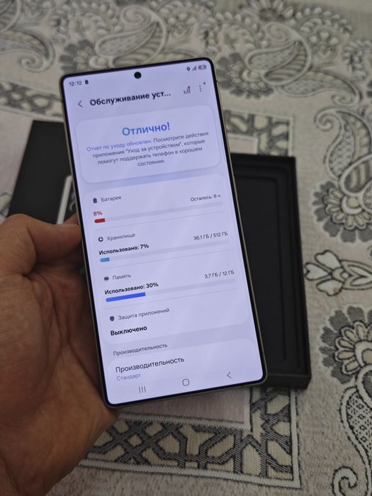 Samsung S25 Ultra 512Gb идеальный