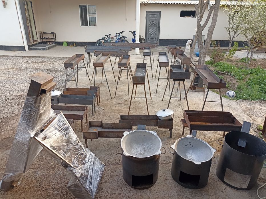 Мангал түрлері бар