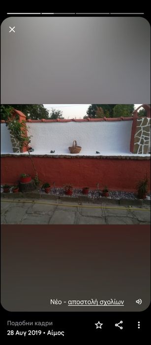 Продава се Къща в Сунгурларе - 80 кв.м за 813 €/кв.м - Снимка #1