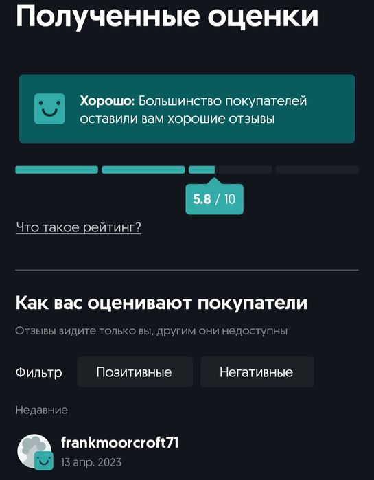 mebel usta Razborka zborka. Mebel yegish. mebeli Мебелшик