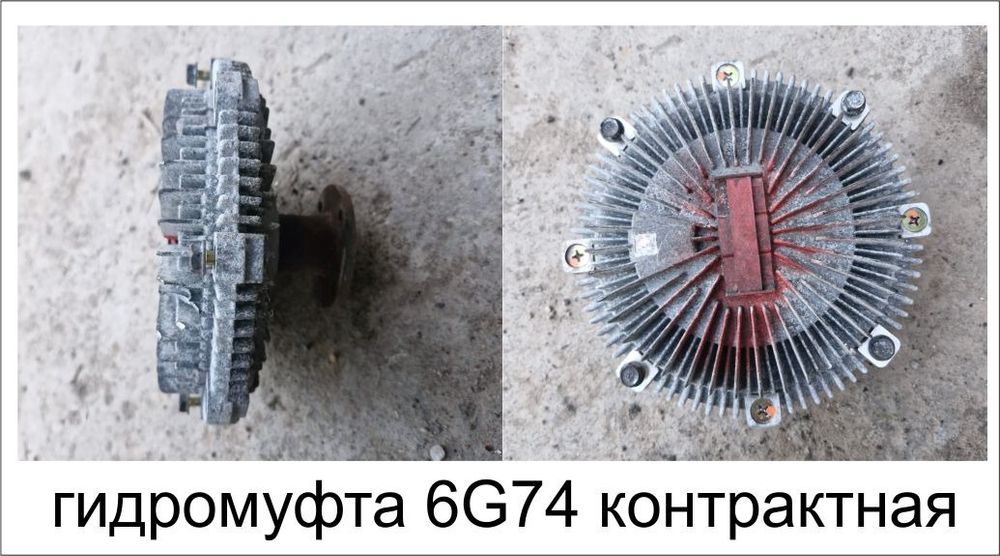 Продается двигатель 6g74, гидромуфта , валюметр