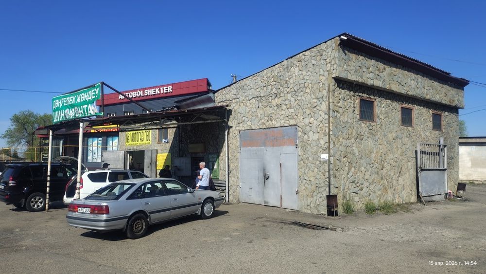 Продам автосервис