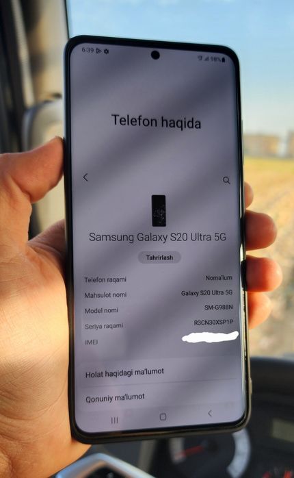 Samsung Galaxy S20 Ultra 5G