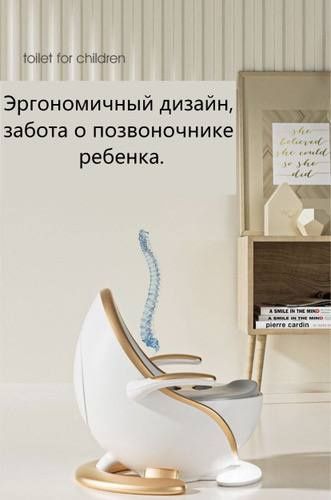 Горшок для детей. Китай.