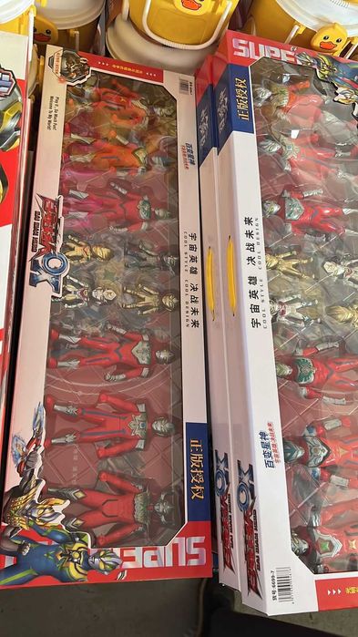 Продам игрушки. Объем.