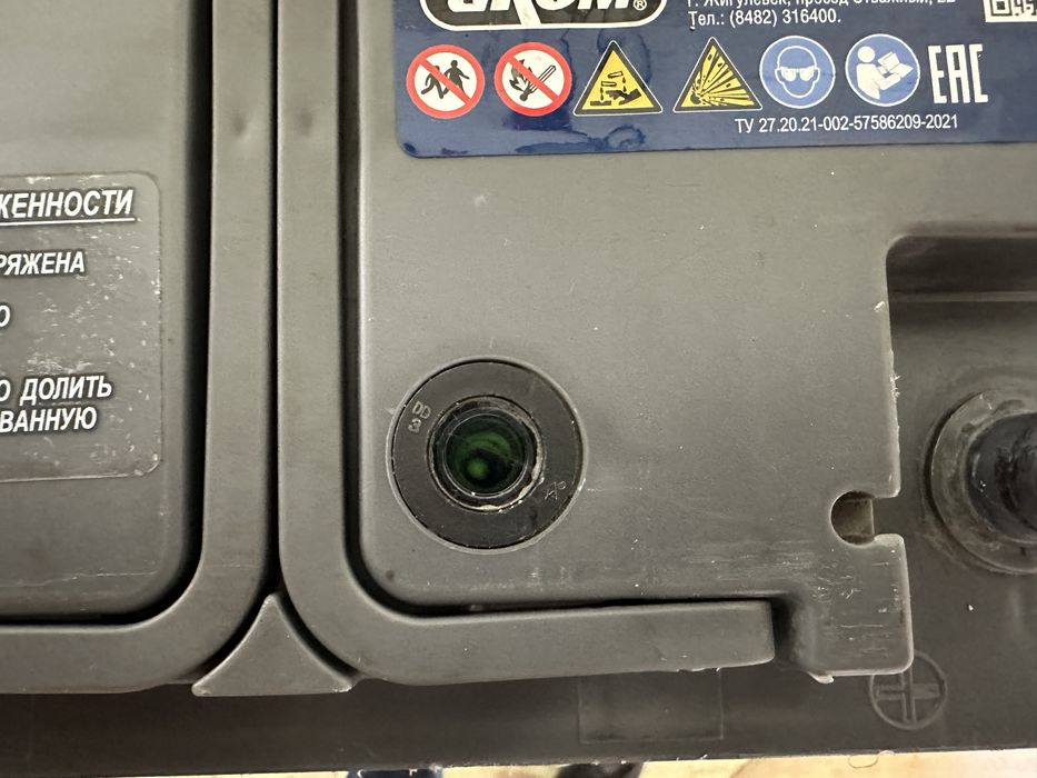 Продам Аккумулятор. 75ah Reactor