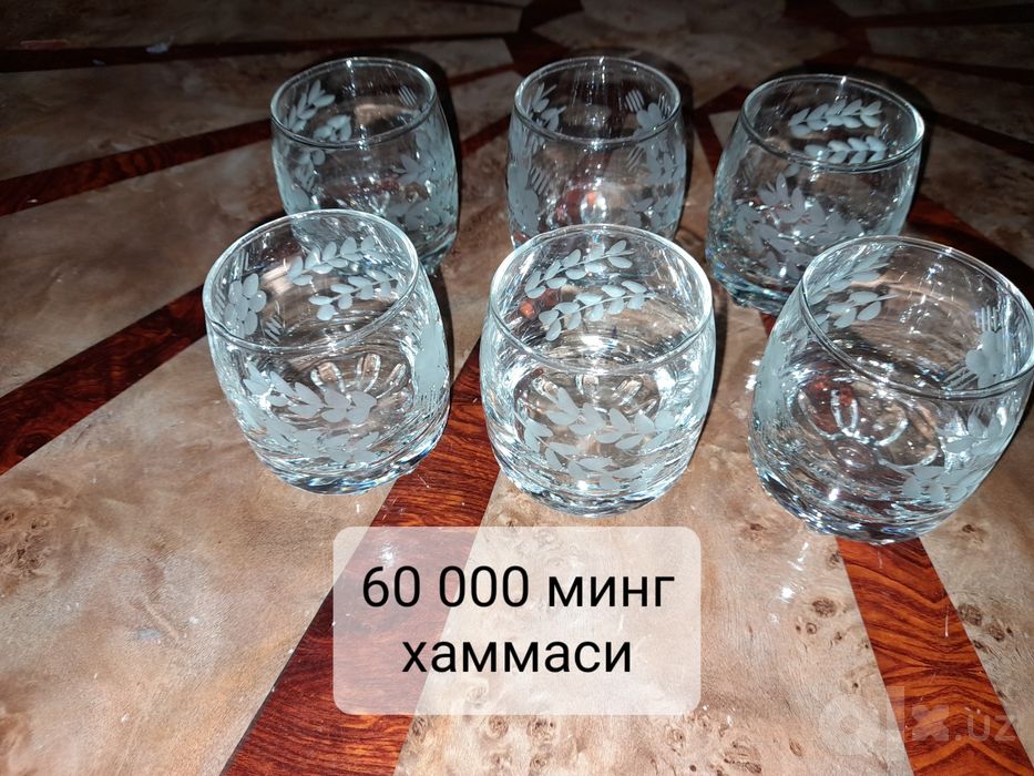 Тоза хурусталла сотилади.