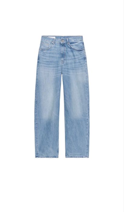 Дамски Дънки ZARA