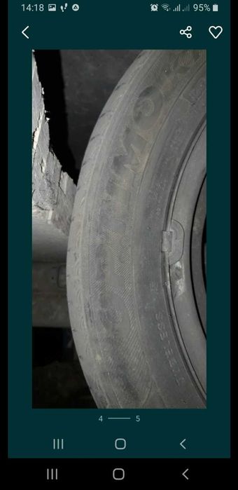 Продаются Шины..