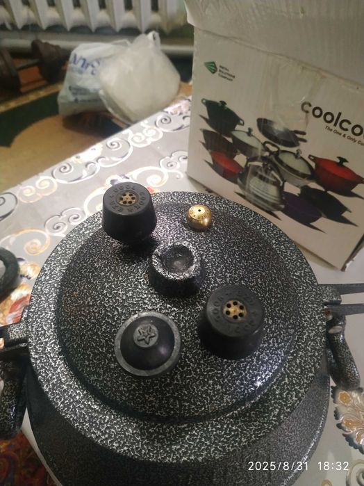 Афгон козон сотаман