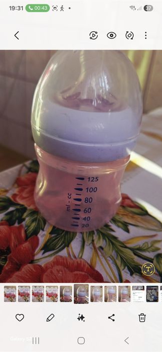 Biberon Philips Avent 4 buc set