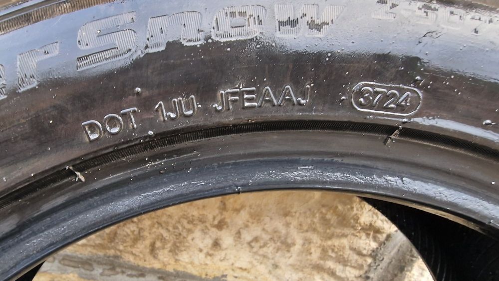 4 броя зимни гуми