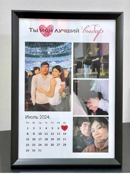 подарки, картинки, сыйлықтар