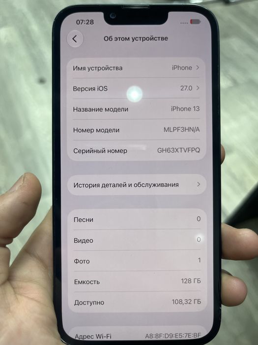 Iphone 13 128/100