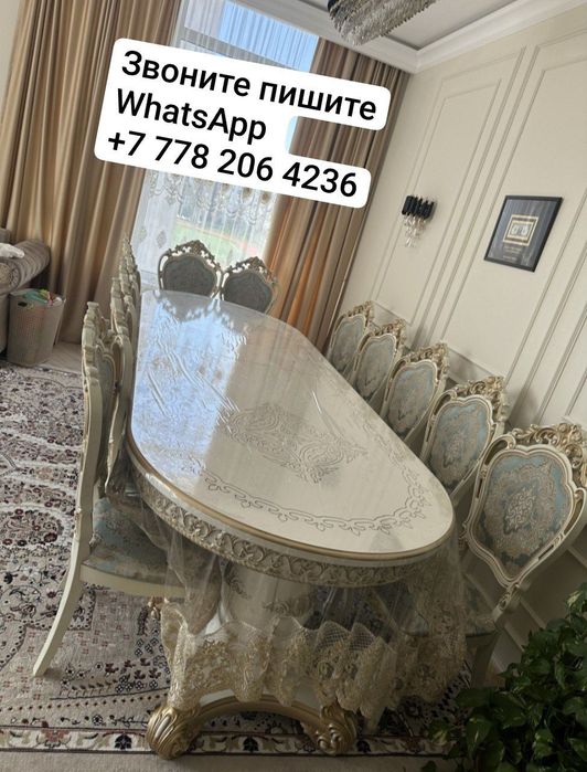 Стол стулья Малайзия