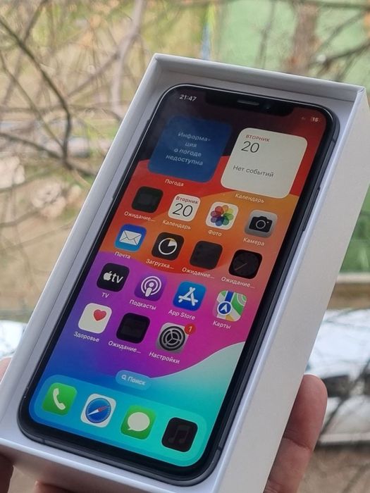Iphone Xs Max 256 GB